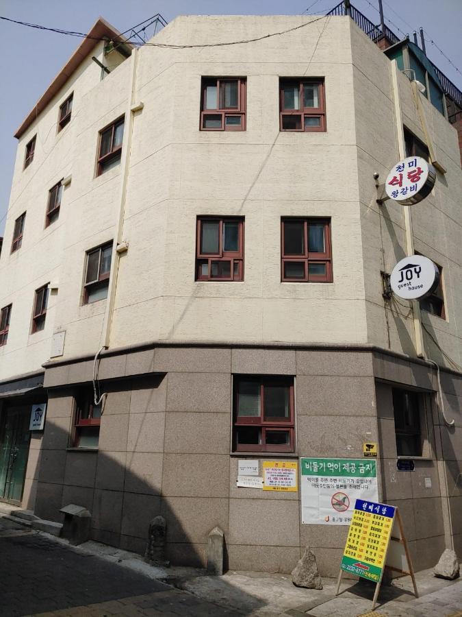 Joy Guesthouse Seoul Ngoại thất bức ảnh