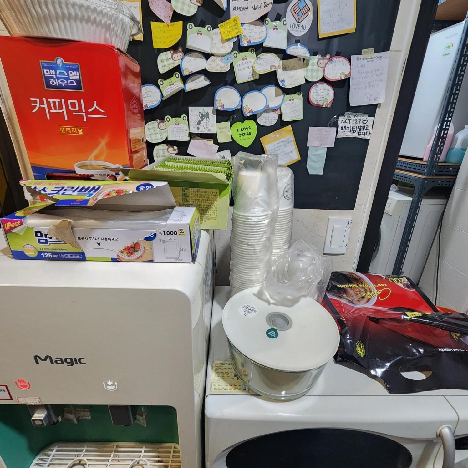 Joy Guesthouse Seoul Ngoại thất bức ảnh